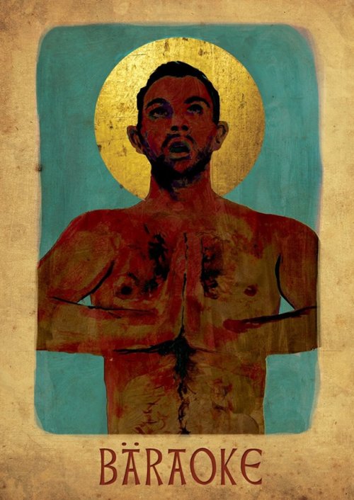 BÄRAOKE! BEER BUST! 2016