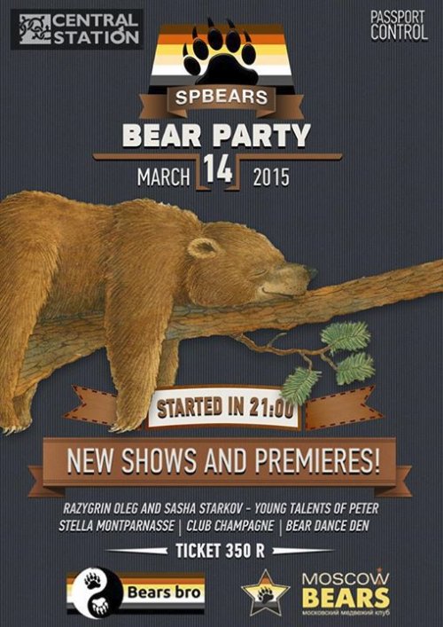 SPBEARS Bear Party March 14 - 2015