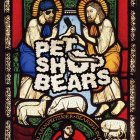 Flyer PSB August 2012